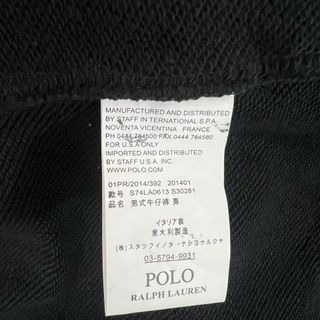 SHORT NỈ NAM.  Chất nỉ chân Cua 100%cotton.