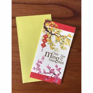 Thiệp Tết 10cmx18cm