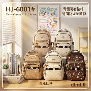 ⭐ BALO A6001 – ĐI HỌC CỰC XINH, PHỐI ĐỒ CỰC CHẤT, AI CŨNG MUỐN SỞ HỮU!