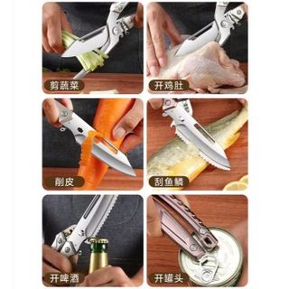 Kéo cắt xương gà ,thiết kế trợ lực, đa năng nhiều công dụng, thái thịt, mở bia