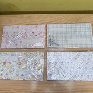 1 sấp bao thư 10 cái 10cmx17.5cm