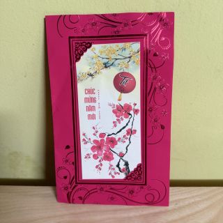 Thiệp Tết giấy nhung đỏ cỡ lớn 13cmx21cm