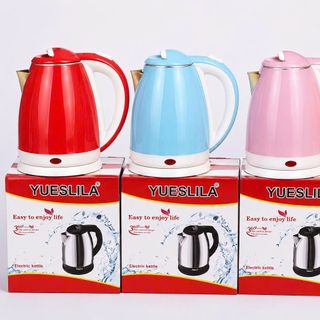 ẤM SIÊU TỐC 2 LỚP YUESLILA NHIỀU MÀU (T24)