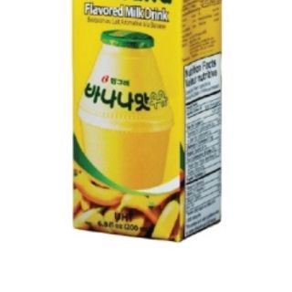 Sữa dâu Binggrae Hàn Quốc