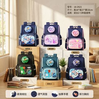 BALO CHỐNG GÙ MÃ A2921 – GỌN GÀNG, THỜI TRANG, ĐỰNG ĐỦ SÁCH VỞ!