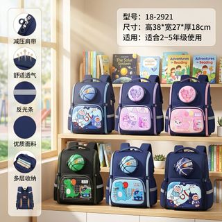 BALO CHỐNG GÙ MÃ A2921 – GỌN GÀNG, THỜI TRANG, ĐỰNG ĐỦ SÁCH VỞ!