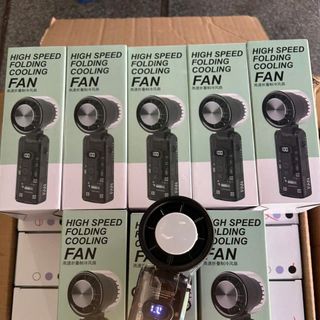 Quạt sò lạnh cầm tay MiNi FC8