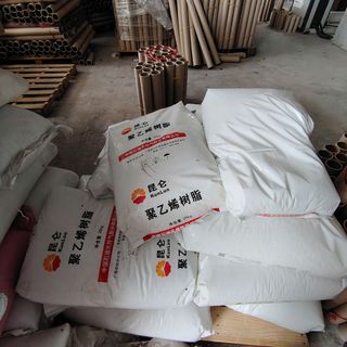 Hạt nhựa nguyên sinh LLDPE mã dòng film thổi màng dẻo dai giá sỉ cực tốt tại xưởng Xốp Nổ Á Châu