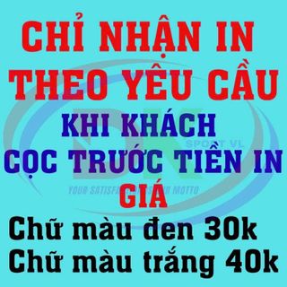 [Có in áo + quần] AFA Trắng bộ quần áo đá bóng, bộ quần áo thể thao, thun lạnh từ 5kg - 105kg co giãn 4 chiều logo thêu cao cấp
