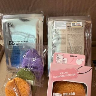 MẶT NẠ DƯỠNG DA B5 EGF COMPLEX MASK (10 Miếng/ Bịch)