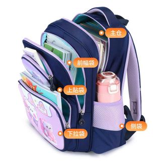 BALO TIỂU HỌC MÃ A2926 – THIẾT KẾ HIỆN ĐẠI, ĐẸP MẮT VÀ TIỆN LỢI!