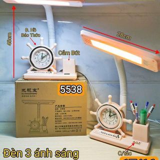 ĐÈN HỌC LED ĐỂ BÀN 5538 8W TÍCH HỢP ĐỒNG HỒ BÁO THỨC & ỐNG ĐỰNG BÚT - 3 CHẾ ĐỘ