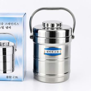 CÀ MEN GIỮ NHIỆT INOX 2 Lít CÓ QUAI XÁCH (T60)