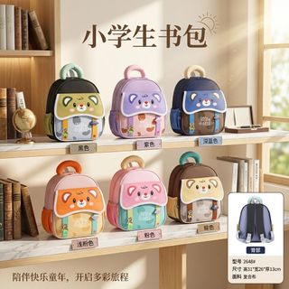 BALO MẦM NON A2648 – SIÊU XINH, SIÊU NHẸ CHO BÉ ĐẾN TRƯỜNG!