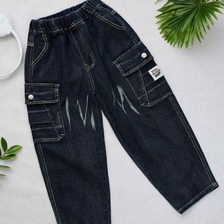 Quần JEANS QC dành cho các bé trai từ 18-40kg