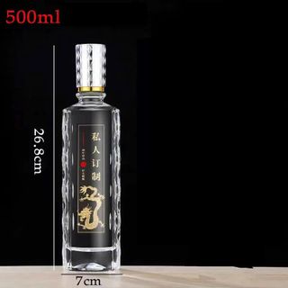 Chai thủy tinh họa tiết 2 bên nắp bi bạc 500ml - M46