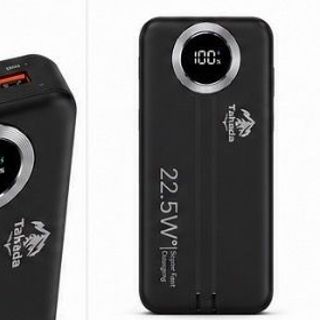 Pin Dự Phòng TAHADA T211 Dung Lượng 20000mAh Sạc Nhanh 22.5w Tích Hợp Dây Sạc Nhanh TC và Lining