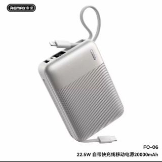PIN DỰ PHÒNG REMAX FC-06 DUNG LƯỢNG 20000 mAH Sạc nhanh 22.5w