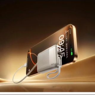 PIN DỰ PHÒNG REMAX FC-06 DUNG LƯỢNG 20000 mAH Sạc nhanh 22.5w