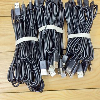 Cáp sạc v3 3.5mm 5mm typeC dài 1m5