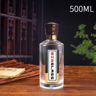 Chai thủy tinh tròn lùng nắp bi nhựa dung tích 500ml M74