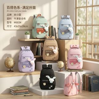 BALO THỜI TRANG A683 – DẤU CHÂN CÚN SIÊU CUTE KÈM MÓC KHÓA THỎ XINH