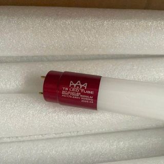 BÓNG ĐÈN LED TUÝP DÀI 1m2 32w ĐUÔI ĐỎ NHÔM (T30)