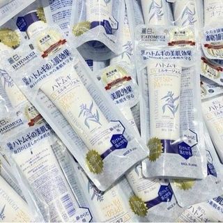 Kem chống nắng Hatomugi Nhật