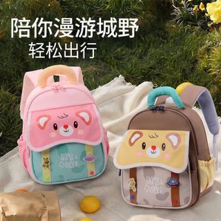 BALO MẦM NON A2648 – SIÊU XINH, SIÊU NHẸ CHO BÉ ĐẾN TRƯỜNG!