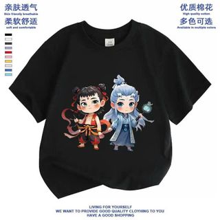 áo phông cho bé in hình NATRA chất liệu cotton thoáng mát