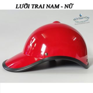 Smooth Painted Helmet - Images Taken by the - Guaranteed to Meet Commitments