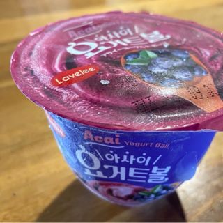 Kem sữa chua quả mọng acai