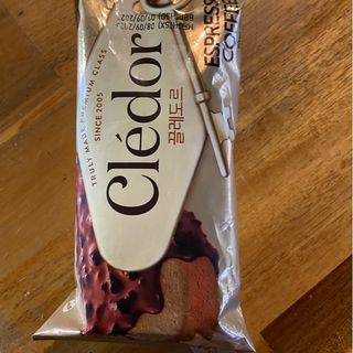 Kem cledor bar Espresso coffe