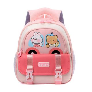🌈 BALO MẦM NON A2645 – NHẸ ÊM, XINH XẮN CHO BÉ ĐẾN TRƯỜNG!
