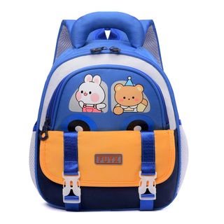 BALO MẦM NON A2645 – NHẸ ÊM, XINH XẮN CHO BÉ ĐẾN TRƯỜNG!