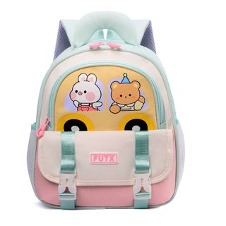 BALO MẦM NON A2645 – NHẸ ÊM, XINH XẮN CHO BÉ ĐẾN TRƯỜNG!