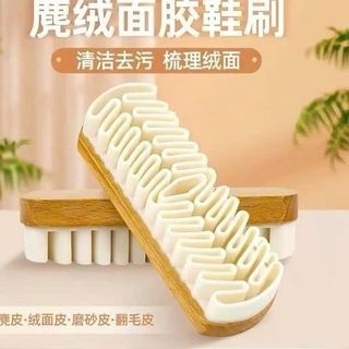 bàn chải vệ sinh giày cao su non A3
