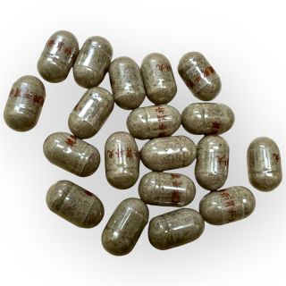 Viên uống tăng cân Ginseng Kianpi Pil ( Nhân sâm kiện tỳ khai vị bổ hoàn ) - Loại siêu xịn - Mã số 1538