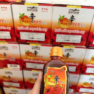 TINH DẦU ỚT TẠO CẤP ĐỘ CHUNGWOO 550ML