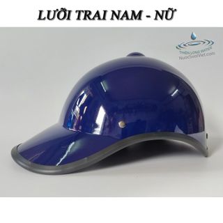 Smooth Painted Helmet - Images Taken by the - Guaranteed to Meet Commitments