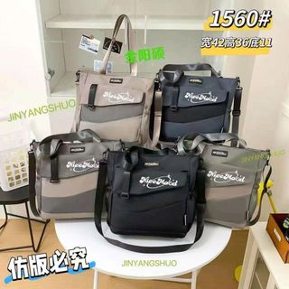 ✨ TÚI TOTE A1560 NICE MOOD UNISEX, ĐƠN GIẢN MÀ CỰC CHẤT