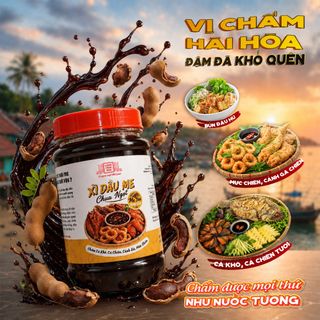 [Hủ 260g] Xì Dầu Me Tươi Pha Sẵn Làng Chài Xưa - Ăn Rất Ngon Cá Khô Cá Chiên Cánh Gà Mực Chiên