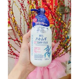 Sữa dưỡng thể dưỡng ngày chống nắng Hatomugi SPF31 PA+++ 250ml