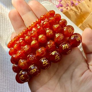 Vòng đá Mã Não Đỏ khắc chú Om Mani Padme Hum – Hợp mệnh Hỏa & Thổ | Sỉ từ 5 cái