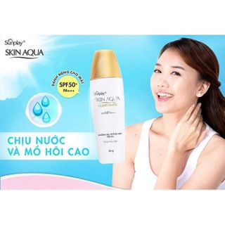 Kem Chống Nắng Dưỡng Trắng Da SUNPLAY SKIN AQUA CLEAR WHITE SPF50+ PA++++ (25g)