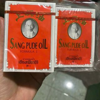 Dầu Thái 7ml Xịn
