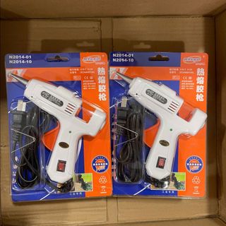 Máy bắn keo nhỏ 20w nyleo HTO PLUS