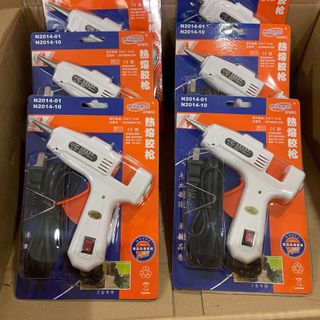 Máy bắn keo nhỏ 20w nyleo HTO PLUS