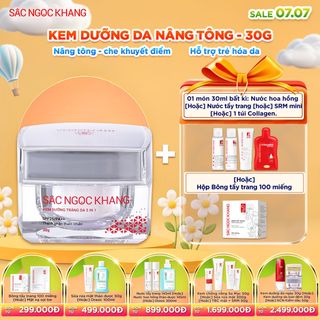 Kem Dưỡng Trắng Da Ban Ngày 5 in 1 [Hũ 30g] KÈM QUÀ TẶNG