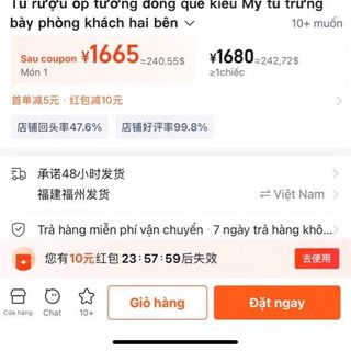 THANH LÝ TỦ SẮT KÍNH CƯỜNG LỰC KIỂU PHÁP